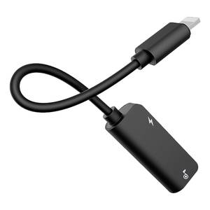 Lightning - Dual Lightning Baseus L37