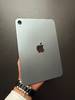 Apple iPad mini 2024 128GB