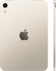 Apple iPad mini 2026 512GB