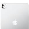 Apple iPad Pro 11" 2025 5G 1TB