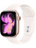 Apple Watch Series 11 42mm Apple Watch Series 11 42mm