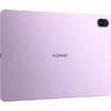 Huawei MatePad 11.5" 2025 Wi-Fi 8/256GB