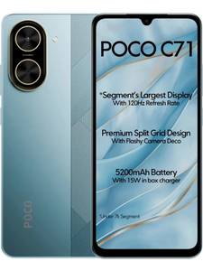 POCO C71 4/128GB
