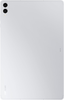 Samsung Galaxy Tab S12 Ultra 5G 16/1TB