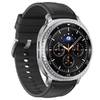 Samsung Galaxy Watch8 Classic 46mm LTE