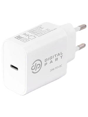 Сетевое зарядное Digital Part FC-130