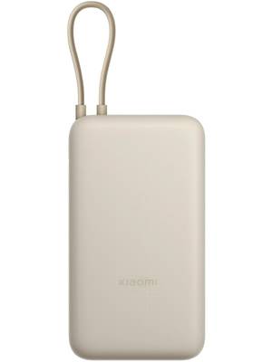Внешний аккумулятор Xiaomi Power Bank 33W 20000mAh