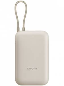 Внешний аккумулятор Xiaomi Power Bank P15ZM 10000mAh