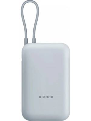 Внешний аккумулятор Xiaomi Power Bank P15ZM 10000mAh