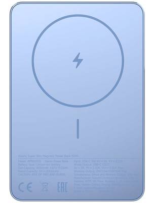 Внешний аккумулятор Xiaomi Super Slim Magnetic Power Bank 5000mAh