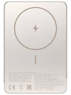 Внешний аккумулятор Xiaomi Super Slim Magnetic Power Bank 5000mAh