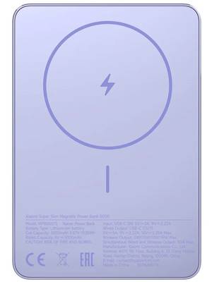 Внешний аккумулятор Xiaomi Super Slim Magnetic Power Bank 5000mAh