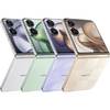 Xiaomi MIX Flip 2 12/256GB Xiaomi MIX Flip 2 12/256GB