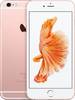 Apple iPhone 6S Plus 32Gb