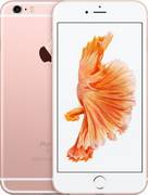 Apple iPhone 6S Plus 32Gb