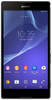 Sony Xperia T2 Ultra