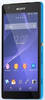 Sony Xperia Z2a