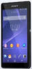 Sony Xperia Z2a