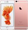 Apple iPhone 6S 32Gb