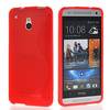  Чехол накладка "Sline", силикон, для HTC One mini
