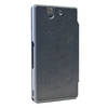Чехол для Sony Xperia Z LT36i кожаный - книжка с окошком NillKin Easy черный
