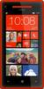 HTC Windows Phone 8X