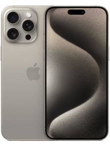 Apple iPhone 15 Pro Max 1TB