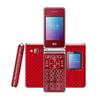 BQ-Mobile BQ-2446 Dream Duo BQ-Mobile BQ-2446 Dream Duo