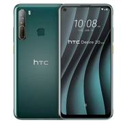 HTC Desire 20 Pro 128GB