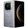Huawei Mate X6 12/512GB