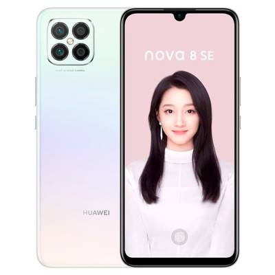 Huawei Nova 8 SE 128GB