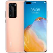 Huawei P40 Pro 512GB