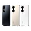 Huawei P50 256GB
