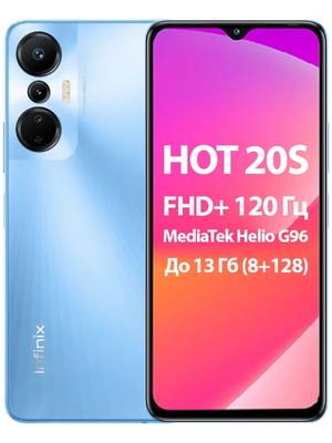 Infinix Hot 20S 8/128GB