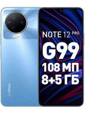 Infinix Note 12 Pro 4G 8/256GB