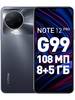 Infinix Note 12 Pro 4G 8/256GB