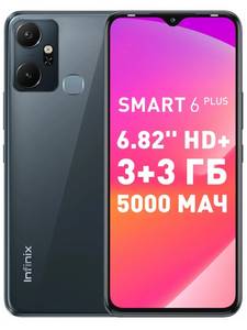 Infinix Smart 6 Plus 2/64GB