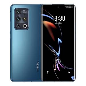 Meizu 18 Pro 256GB
