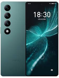 Meizu 20 Infinity 256GB