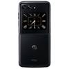 Motorola Moto Razr 2022 512GB