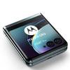Motorola Razr 40 Ultra 12/512GB