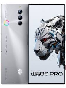 Nubia RedMagic 8S Pro 12/256GB