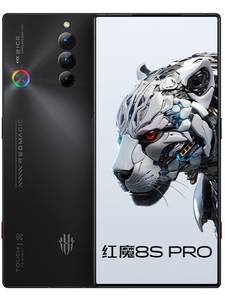 Nubia RedMagic 8S Pro 12/256GB