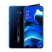 Oppo Reno 2