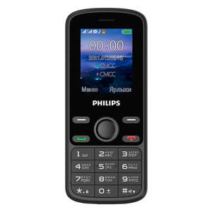 Philips Xenium E111