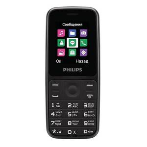 Philips Xenium E125