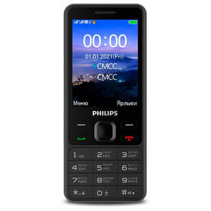Philips Xenium E185