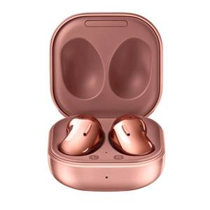 Samsung Galaxy Buds Live
