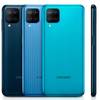 Samsung Galaxy M12 128GB