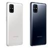Samsung Galaxy M51 128GB